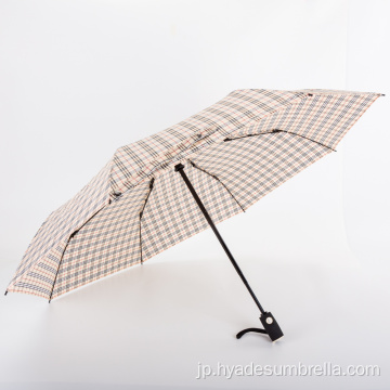 高品質のエレガントな女性の強力な折りたたみ傘